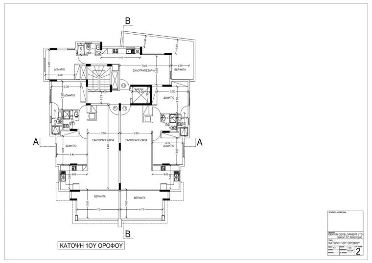 First floor plan of Dex